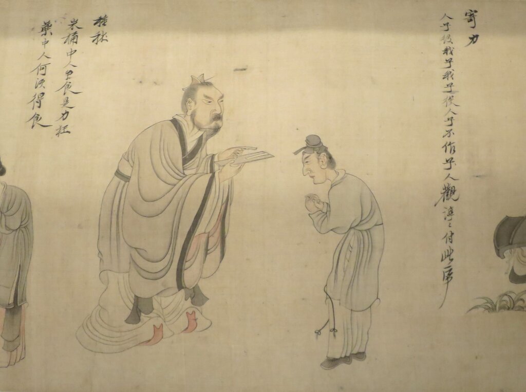 Lesson image