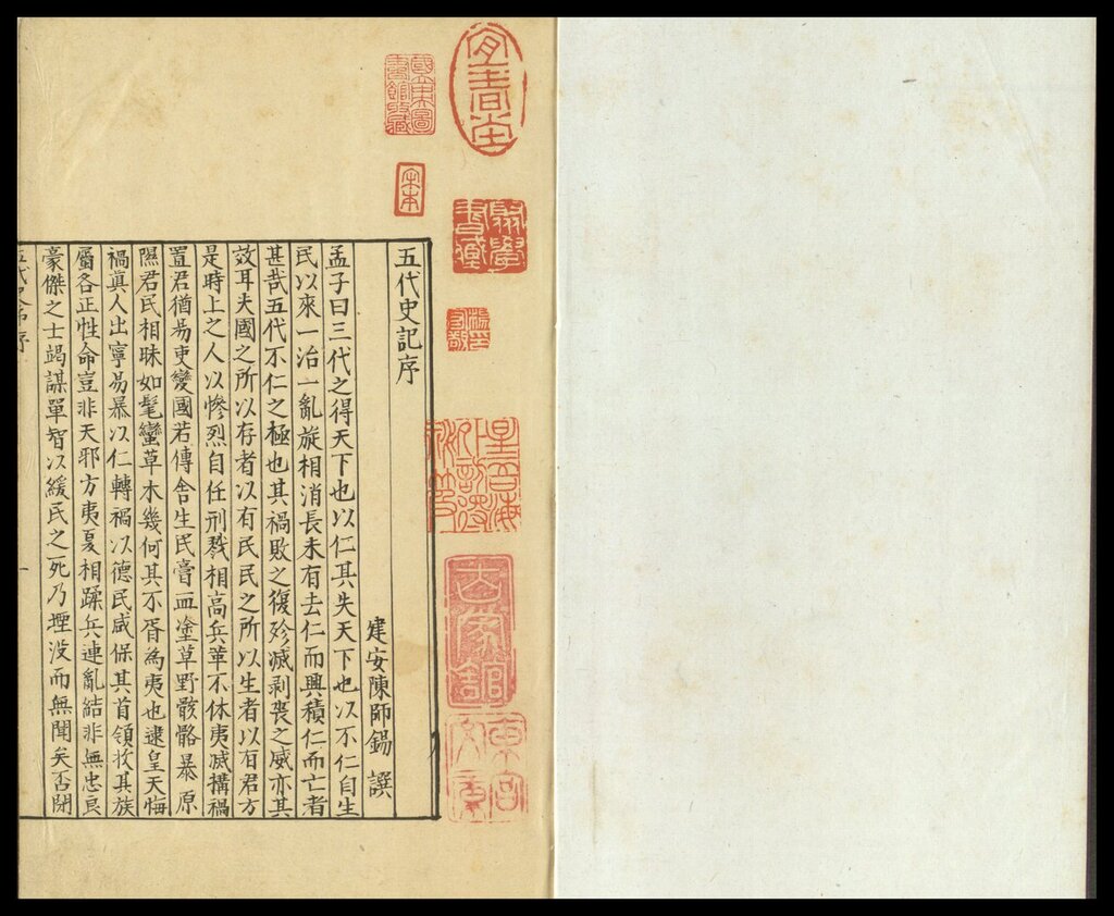 Lesson image