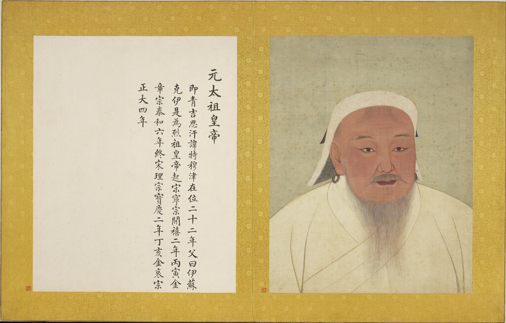 Lesson image
