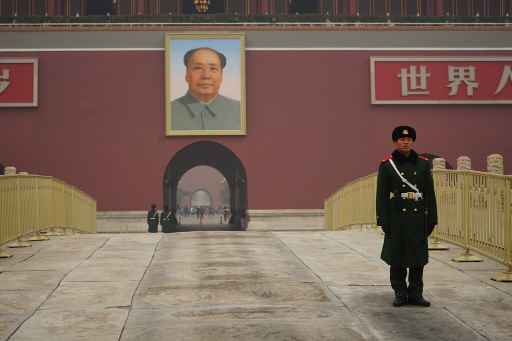Lesson image