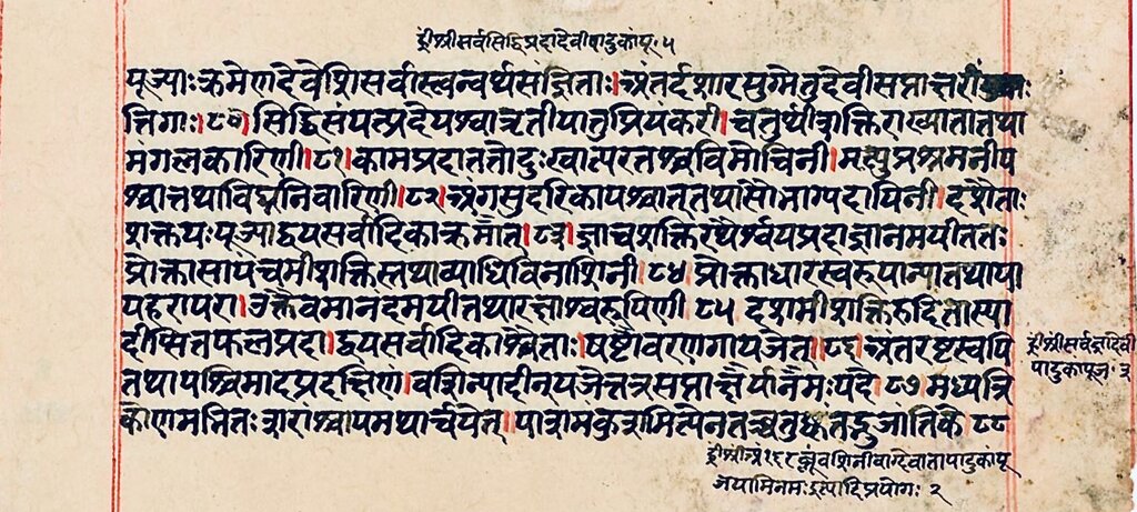 Lesson image