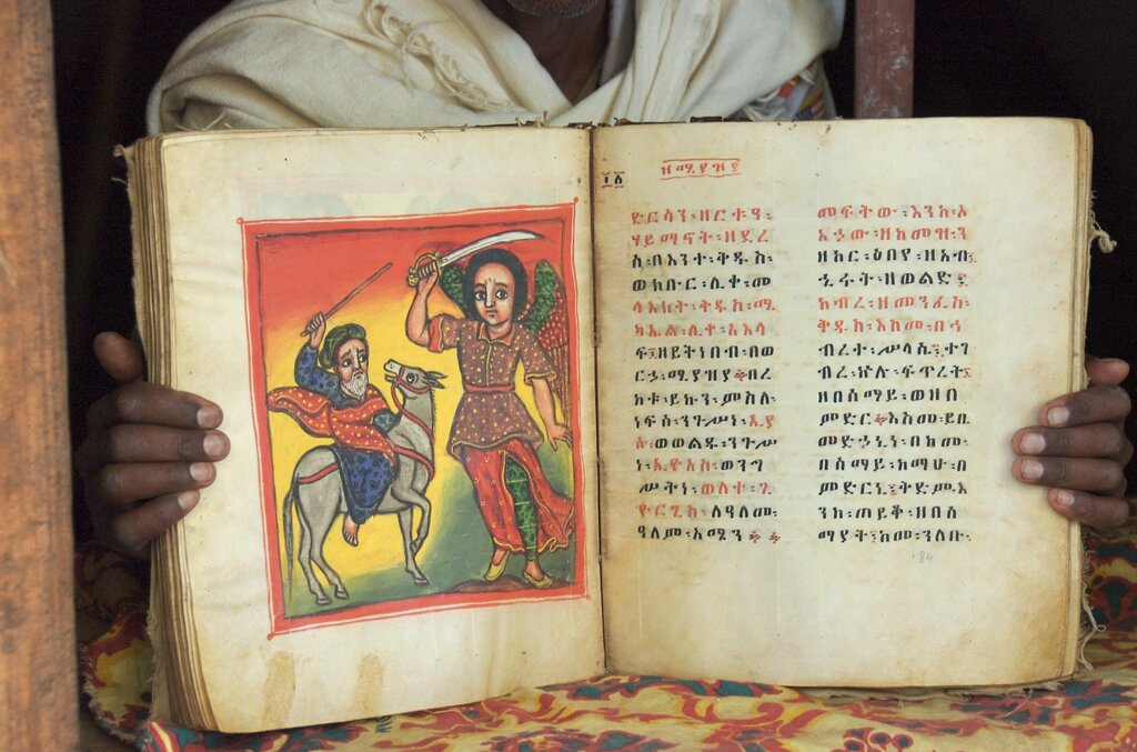 Lesson image