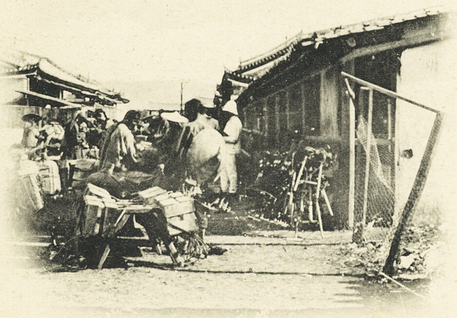 Lesson image