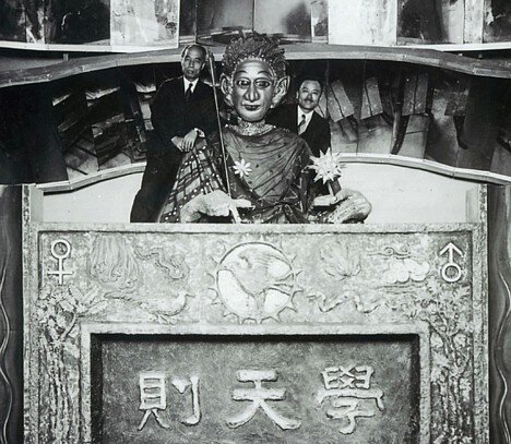 Lesson image