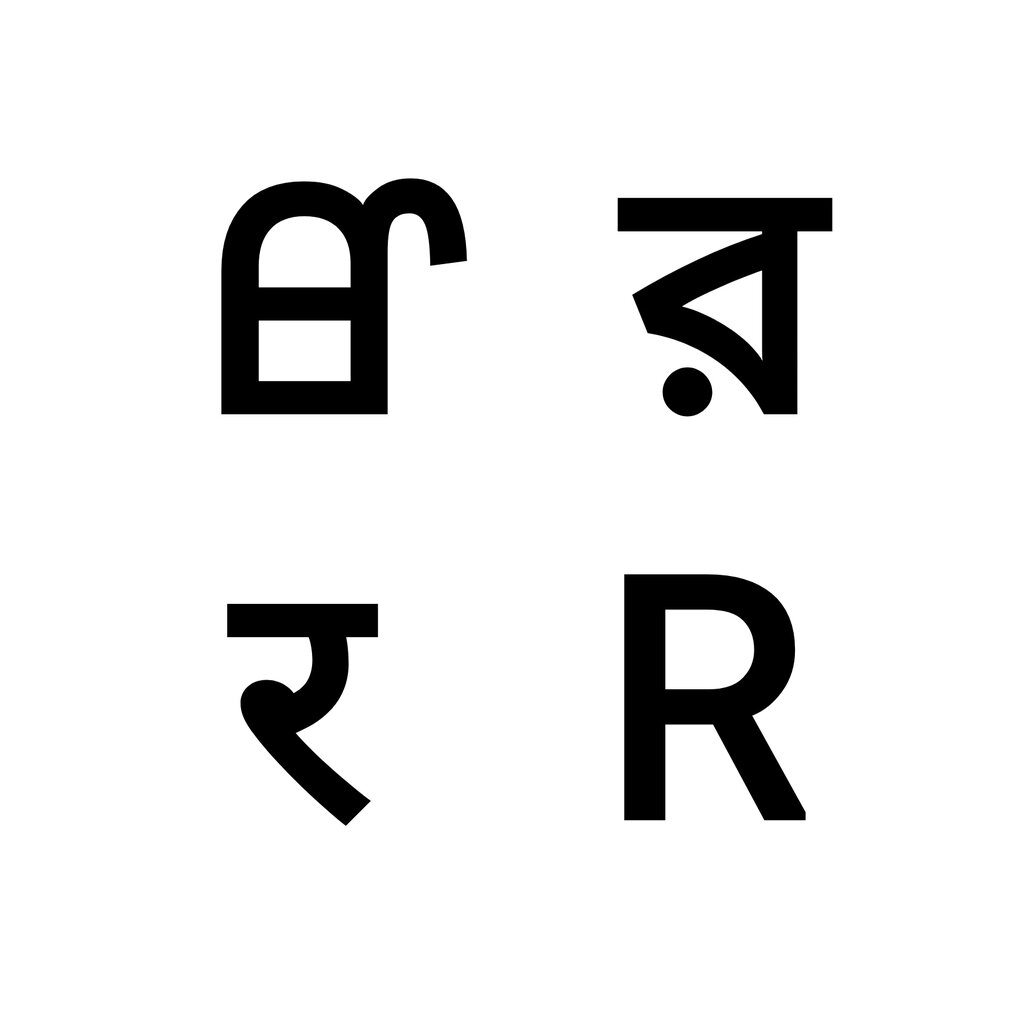 Lesson image