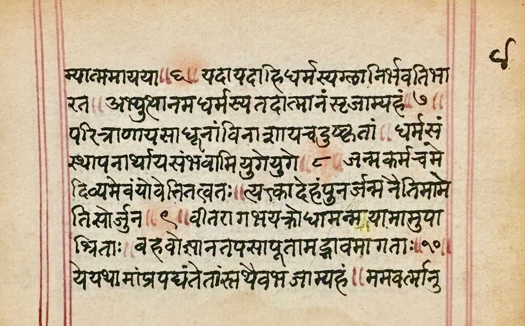 Lesson image