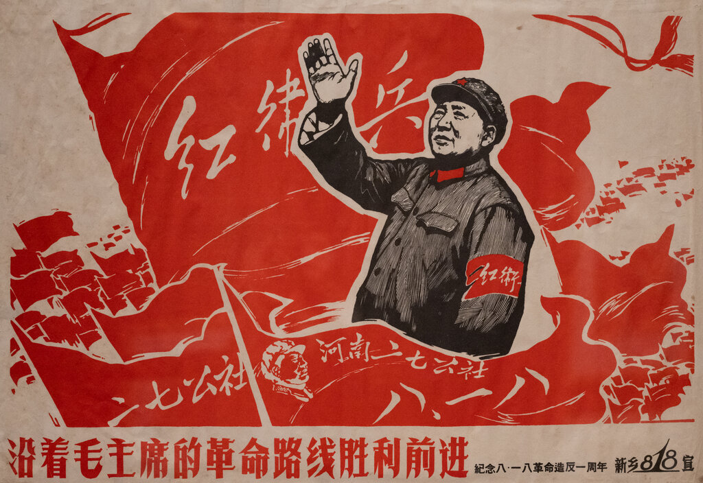 Lesson image