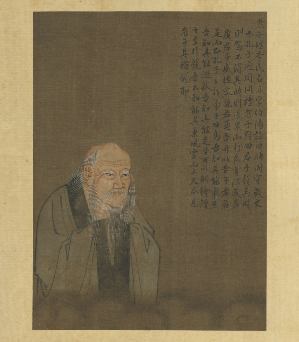 Lesson image