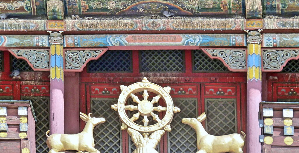 Lesson image