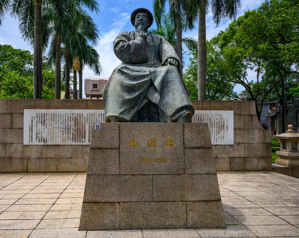 Lesson image