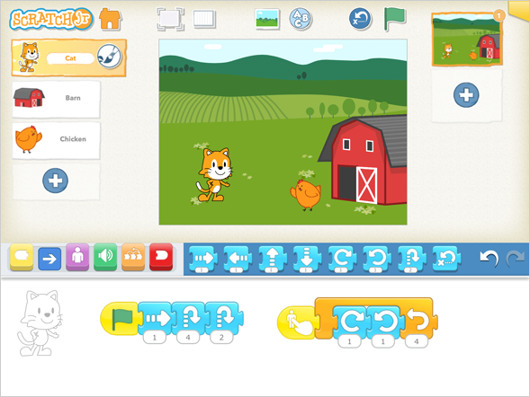 Lesson image
