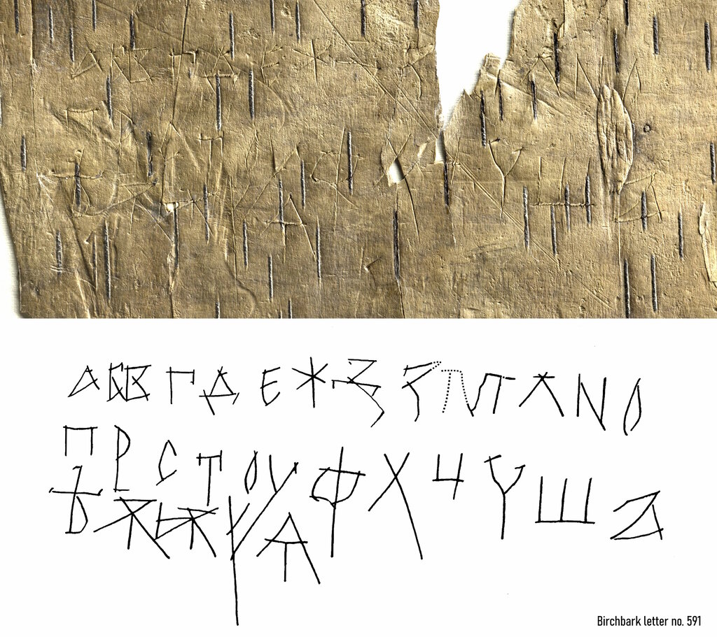 Lesson image