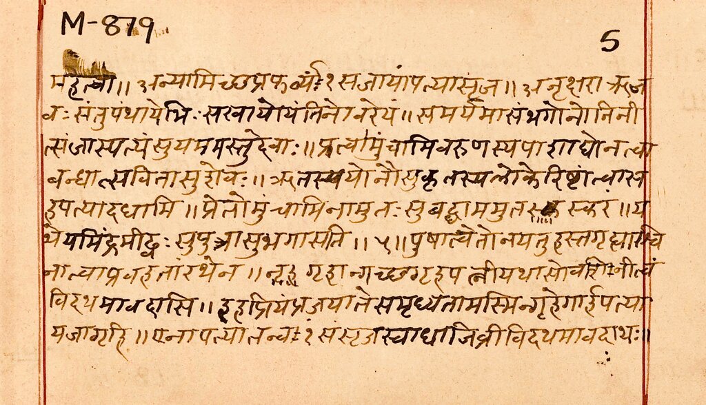Lesson image