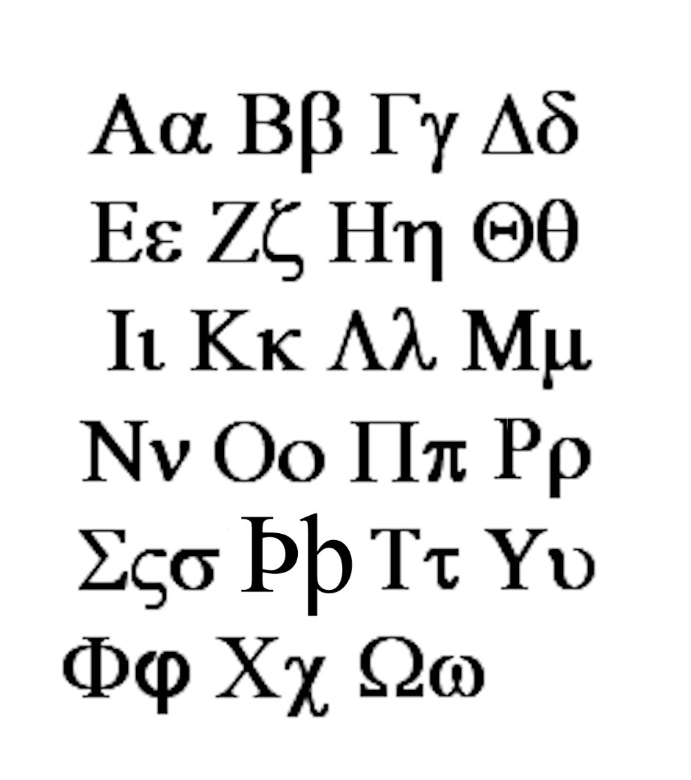 Lesson image