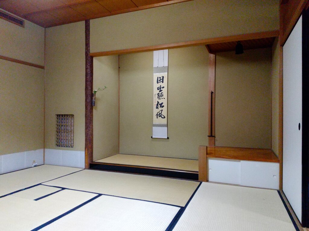 Lesson image