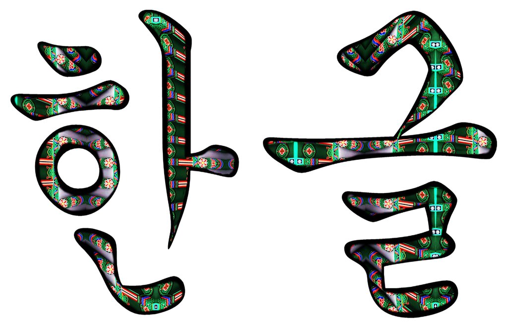 Lesson image