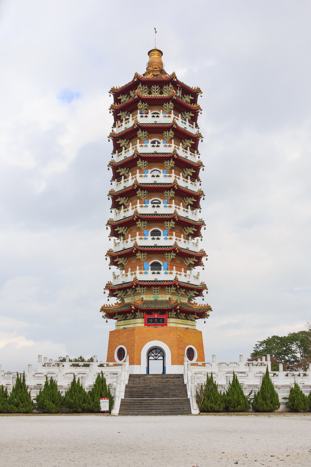 Lesson image