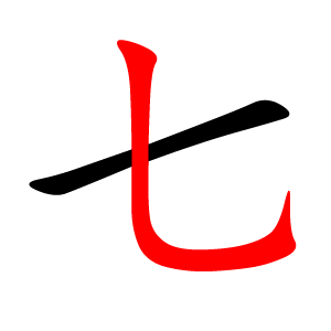 Lesson image