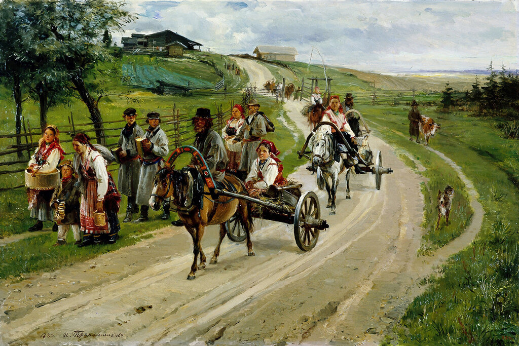 Lesson image