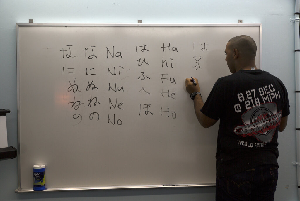 Lesson image