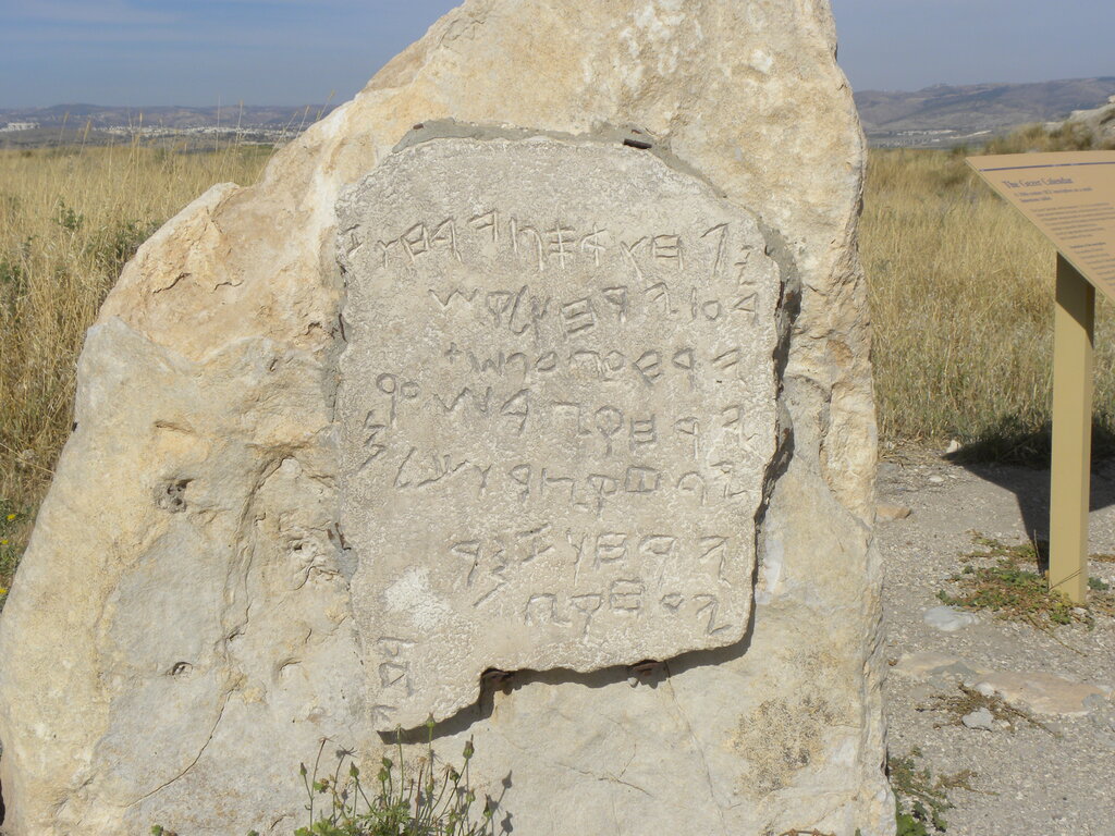 Lesson image