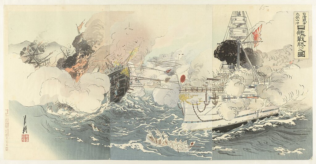 Lesson image