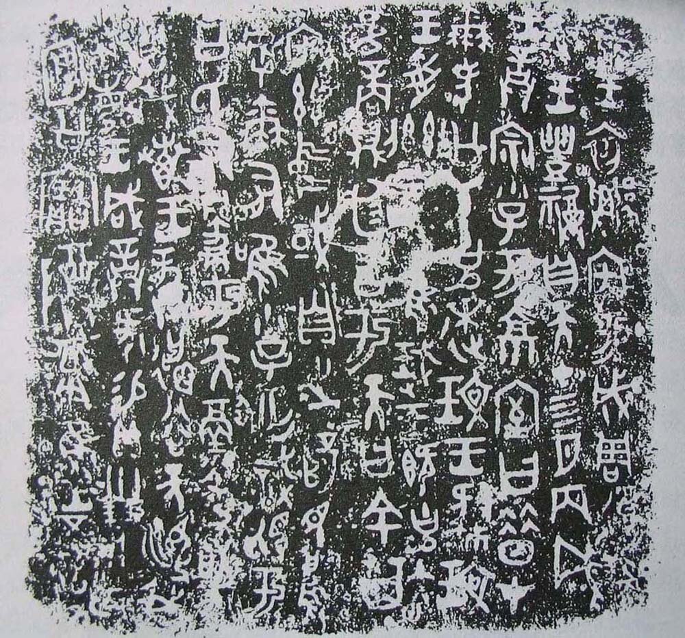 Lesson image