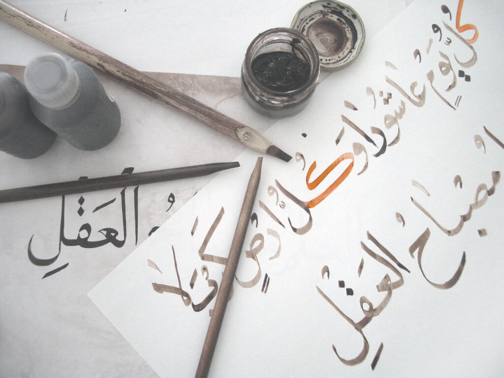 Lesson image