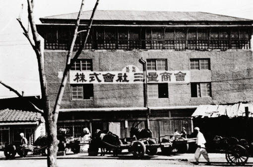 Lesson image