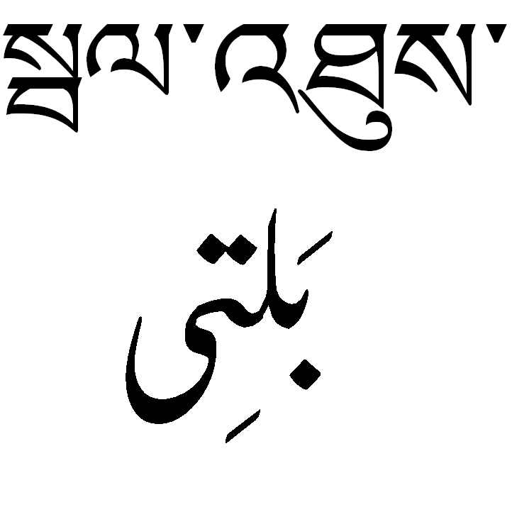 Lesson image