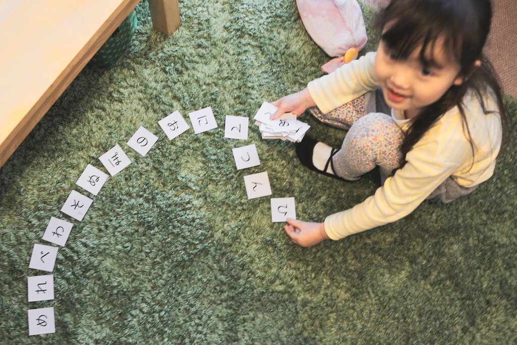 Lesson image