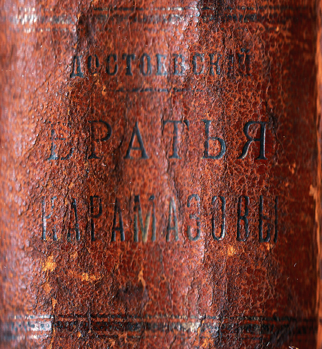 Lesson image