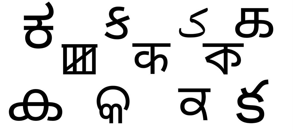 Lesson image