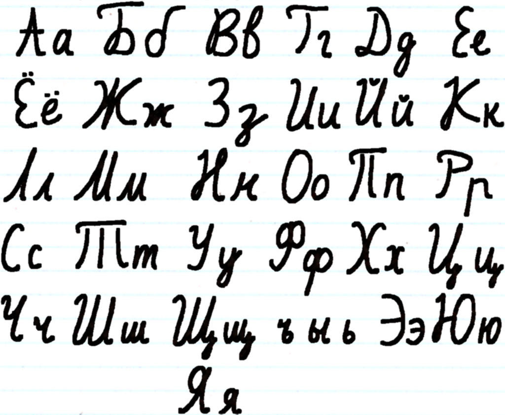 Lesson image