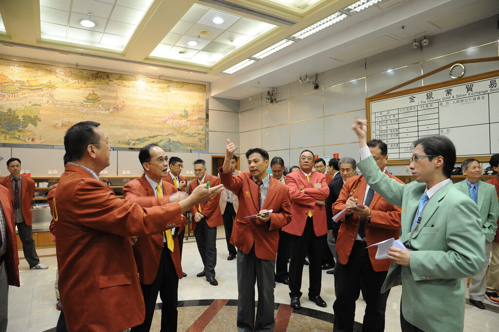 Lesson image