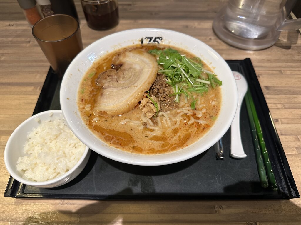 Lesson image