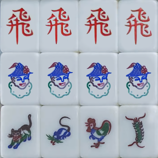 Lesson image