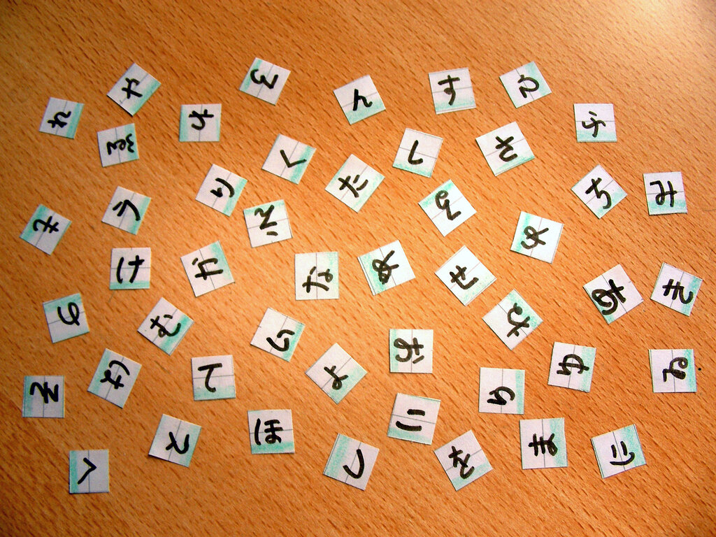 Lesson image