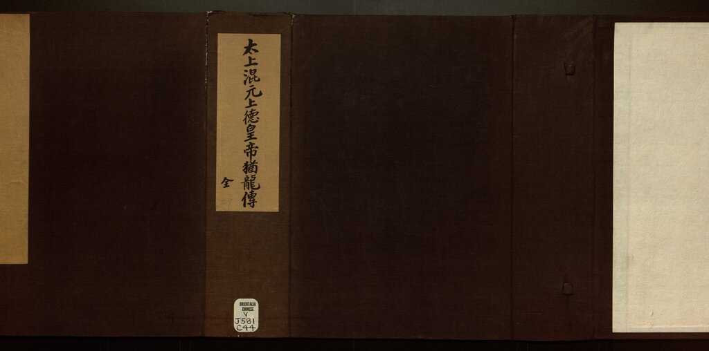 Lesson image