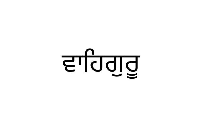 Lesson image