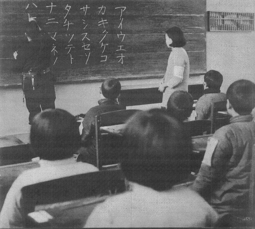 Lesson image