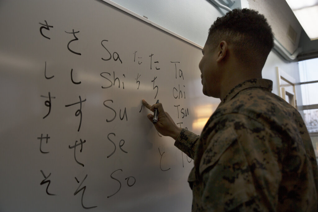 Lesson image