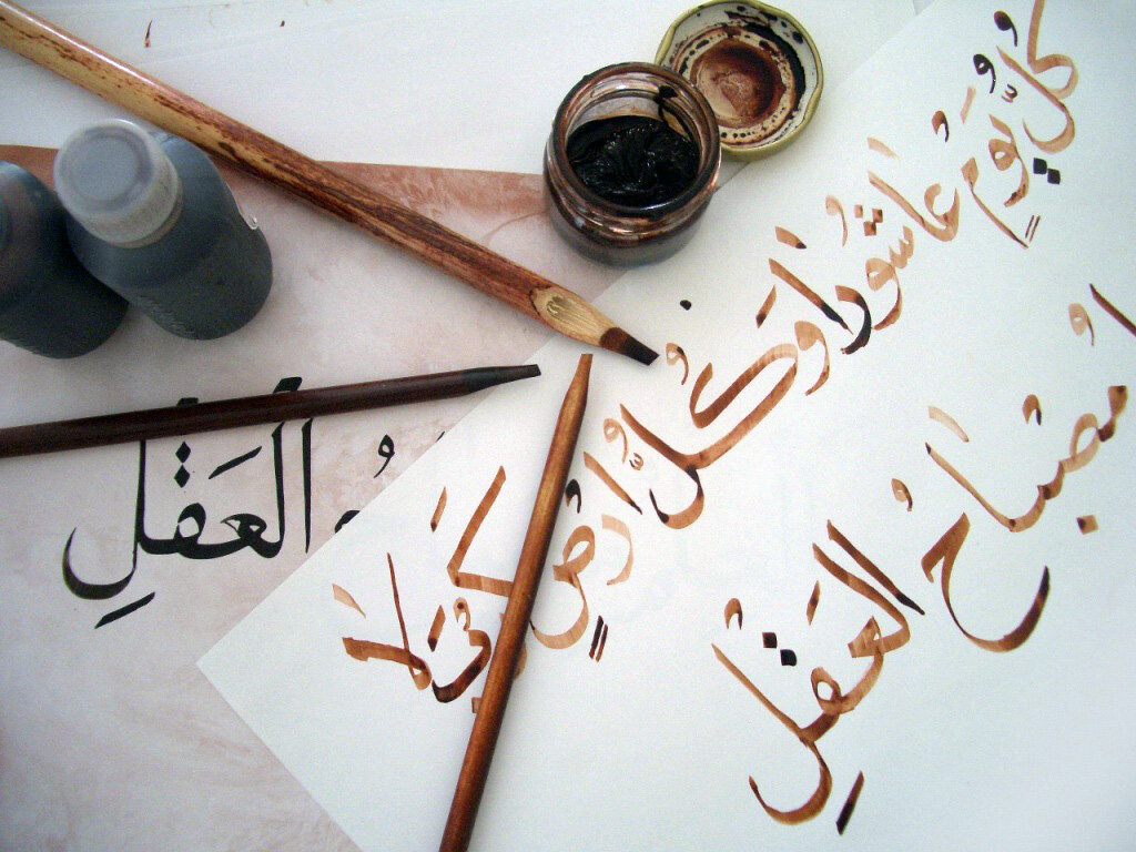 Lesson image