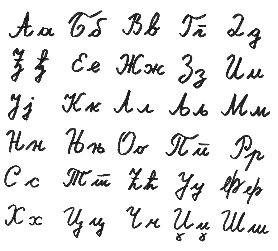 Lesson image