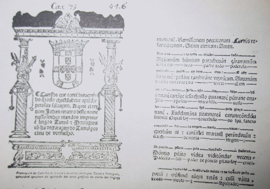 Lesson image