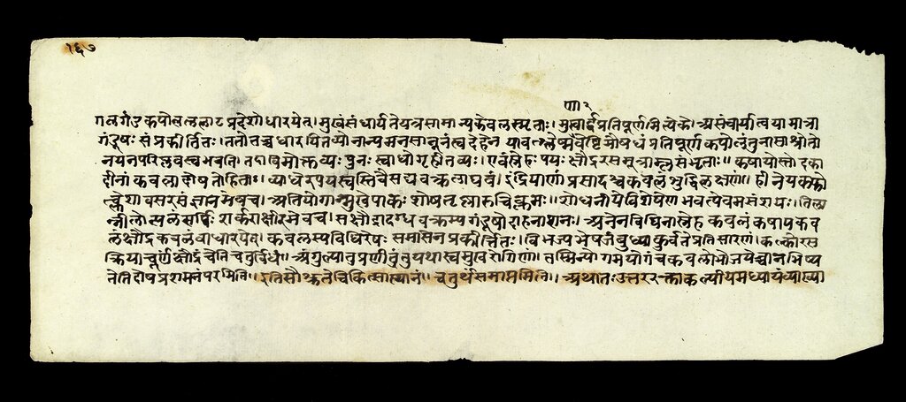 Lesson image