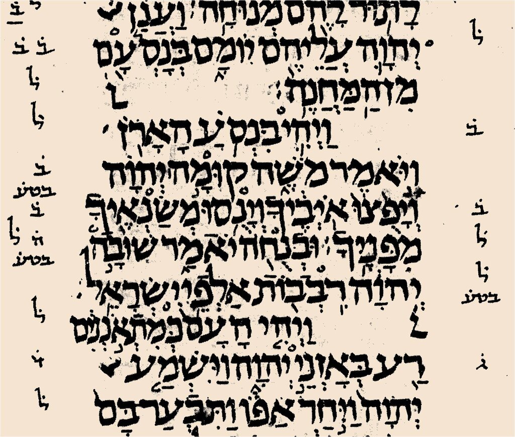 Lesson image