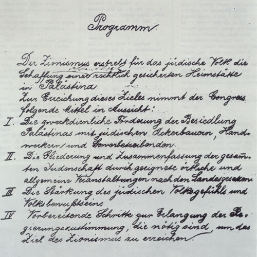 Lesson image