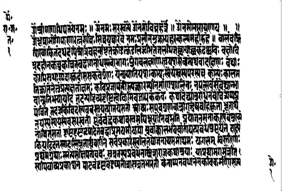 Lesson image