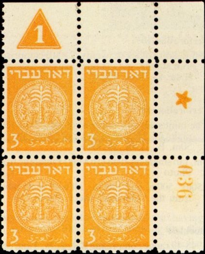 Lesson image